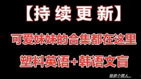 国产乱叫,揭秘国产电影中的独特声音魅力